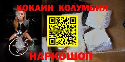 первитин Обнинск