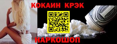 скорость mdpv Обь
