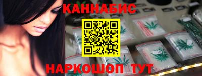 первитин Обнинск