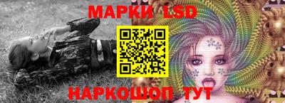 скорость mdpv Обь