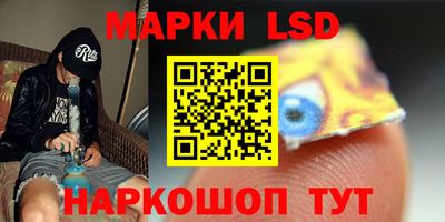мяу мяу кристалл Нягань
