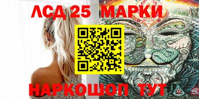 мяу мяу кристалл Нягань