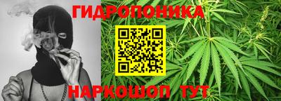 мяу мяу кристалл Нягань
