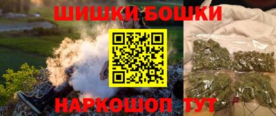 скорость mdpv Обь