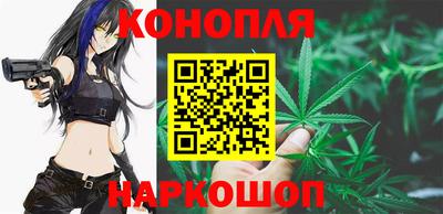 первитин Обнинск