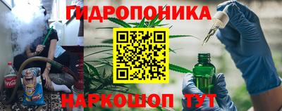 первитин Обнинск
