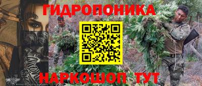 скорость mdpv Обь