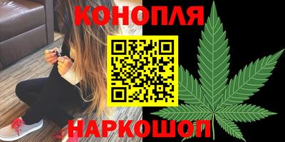 мяу мяу кристалл Нягань