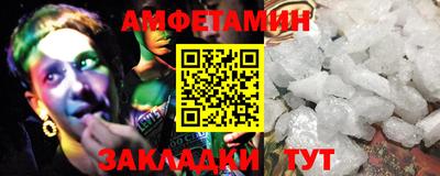 скорость mdpv Обь