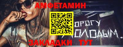 скорость mdpv Обь