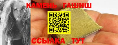 первитин Обнинск