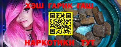 первитин Обнинск