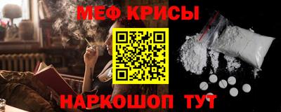 скорость mdpv Обь